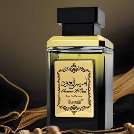 Ameer Al Oud