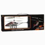 hx 708 helicopter