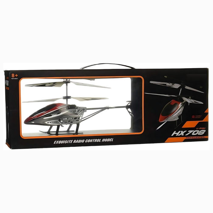 hx 708 helicopter